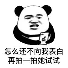situs qq deposit 10 ribu Qiu Huairen membelai tulang di kursi dengan obsesif
